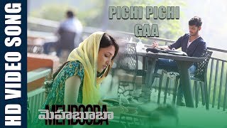 Pichi Pichi Gaa Video Song  | Mehbooba Songs | Puri Jagannadh ,Akash Puri,Neha shetty,Sandeep Chowta