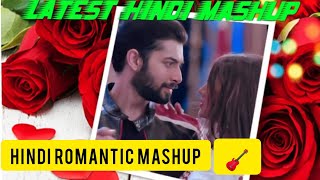 Romantic Mushup 2021|Hind Mashup Song Collection|Latest Hindi Song 202|Ncs Hindi Song|Bollywood New|