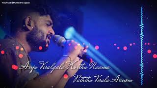 Anju Viralgala ❣️ UnKoodave Porakkanum Song ❣️ WhatsApp Status ❣️Sid Sriram ❣️ Namma Veettu Pillai