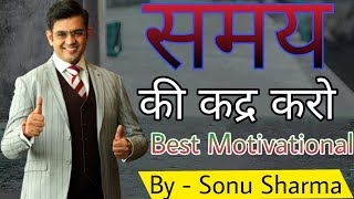 Your Reputation is Everything - Best Motivational Story Video in Hindi - 48 Laws of Power | in hindi