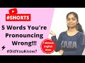 5 Words You're Pronouncing Wrong! | #Shorts | EngliTales