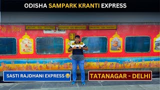 ONBOARD JOURNEY IN ODISHA SAMPARK KRANTI EXPRESS | AAM AADAMI KI RAJDHANI EXPRESS