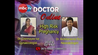 #SUMUM #ObstetricsandGynecology #Paediatrics #Neonatology #highriskpregnancy