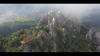 วัดพระบาทปู่ผาแดง  ใครจะไปต้องดูคลิปนี้ ภาพมุมสูง