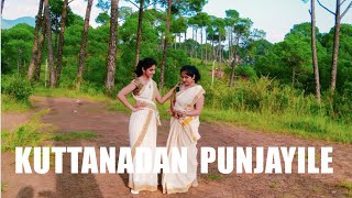 Kuttanadan Punjayile | Kerala Boat Song (Vidya Vox Remix) | Onam Special