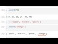 【毎日python】pythonでリストの末尾に要素を追加する方法｜append