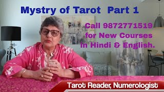 Mystery Of Tarot Cards (Part-1)