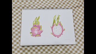 ❤️ Draw Some Pitayas 今天畫火龍果 | Colored Pencils 色鉛筆