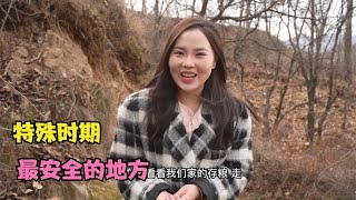 特殊时期山上应该是最安全的，带大家看看农家的存粮，一点也不慌