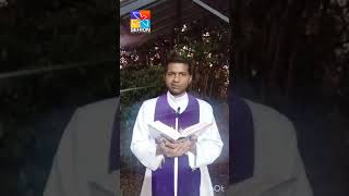 Fr. Elias Edukkunnel | ഈശോയുടെ ഈ സ്വഭാവ സവിശേഷത നമുക്കും പകർത്താം