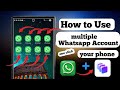 ✅ How to Use Multiple WhatsApp Accounts in One Android Phone | Multi Cloner App Full Guide 2025