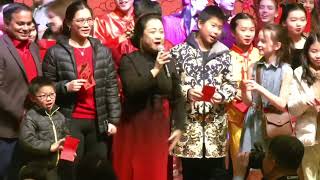 Hopkinton Chinese New Year Gala: January 25, 2025