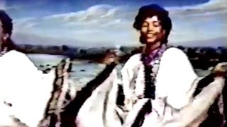 Ethiopian Music - Semahegn Belew \