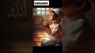 Subhanallah walhamdolillah #music #love #arabic #shorts #ytshorts #trending #islam