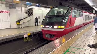 名鉄1000系/1200系パノラマスーパー　名古屋駅発車