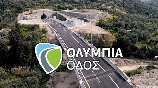 Ολυμπία Οδός  ΤΟΥΝΕΛ  (Διαδρομή προς Αθήνα μετά την Σήραγγα Παναγοπούλας)  ΑΥΓΟΥΣΤΟΣ 2021