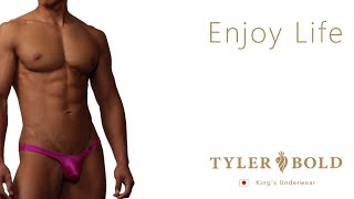 814977 Nano, Thong Tanga Men's underwear | ナノ3D Tバック メンズアンダーウェア 男性下着 【TYLERBOLD/タイラーボールド】