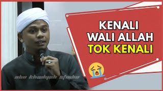 Kenali Wali Allah 'Tok Kenali' | Arwah Ustaz Murtadza Yusof