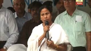 maheshtala slum fire a 'small' incident: Mamata