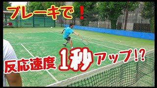 【ソフトテニス】次のボールへの反応が早くなる方法！