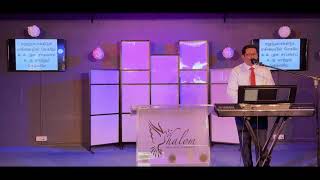 Sunday Service Worship Live (Tamil) |12 Jan 2025 | Pastor Samson Jim Reeves