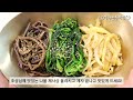 삼색나물 제사나물 고사리나물 시금치나물 도라지나물 쉽고 맛있게 만드는 법 제사음식 삼색나물 고사리나물 시금치나물 도라지나물