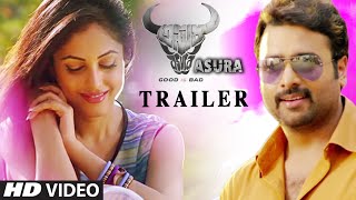 Asura || Theatrical video ||  Nara Rohit , Priya Benerjee