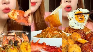 【面团妞妞】鈕鈕吃蟹黃面🍜帝王蟹🦀，流心蛋火雞面🍝拉絲芝士球🧀 甜辣雙拼炸雞🍗，麻辣波龍生蚝八爪魚鮑魚蝦#鈕鈕吃飯 #吃播 #吃貨 #美食 #好吃 #food #吃貨人生