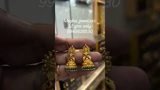 👌ಕೇವಲ 12 ಗ್ರಾಂ ನಲ್ಲಿ ಸುಂದರವಾದ ಜುಮುಕಿ 👆|Gold earrings collection #karnatakajewellery #gold