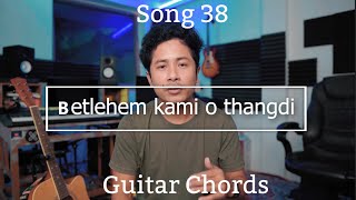 Bethlehem kamio thangdi | Guitar Chords