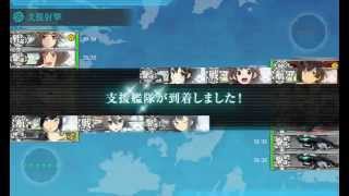 【艦これ】2015秋イベントE2甲クリア