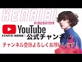 kenribi授業風景【選択授業ヘアカラー】