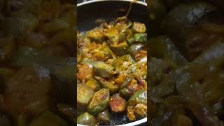 বেগুন ভাজি রেসিপি || Begun vaji recipe || #begunrecipe #begunbhajarecipe #bangalifood