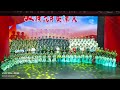 2024年8月1日中国人民解放军建军97周年庆 祝愿伟大祖国繁荣昌盛