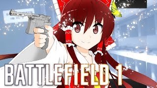 【BF1】洋画好き実況プレイ！戦火の巫女＃１【ゆっくり実況】