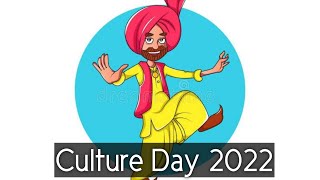 Culture Day In Punjab college Vehari 2022