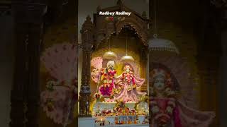 Radhe radhe | shree krishna prem | #love #krishna #prem #radha #song