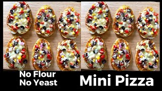 💯 No Flour No Yeast Mini Pizza| പൊടിയും ഈസ്റ്റും വേണ്ട