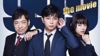 松本潤主演の人気シリーズ劇場版『映画「99.9-刑事専門弁護士- THE MOVIE」』が地上波初放送