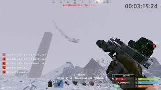 【Rust】パトロールヘリ・プロトタイプ１７で戦う【GuuServer】