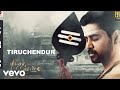 Vetri Vela - Tiruchendur Lyric | Krishh | Murugan Tamil Songs