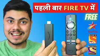 Power-Full Fire Tv Stick New Version On 2023 || fire tv stick lite || Amazon Fire Tv Stick
