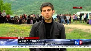 ახალი 3 | აქცია დუისში | 12.05.13