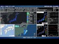 【千葉県北東部】2024年07月25日 13時01分40秒（最大震度4 m3.3 深さ40km）地震録画