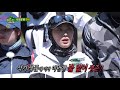 정글의법칙 ep.6 예고 아름답고 신비한 이곳 뉴질랜드 태즈먼 law of the jungle preview