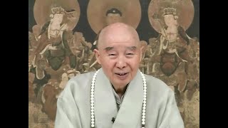 【淨空老法師】對人、對事、對物決定沒有對立的念頭#不佔有#不控制