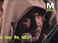 2006 इस लड़के का ढंग बदल दो श्री नरेंद्र खरक राम जी malik studio 8534916000