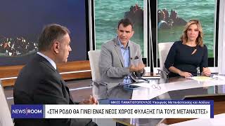 N. Παναγιωτόπουλος: Η στρατηγική σχέση Ελλάδας-ΗΠΑ είναι σε καλύτερο σημείο από ποτέ | ΕΡΤ