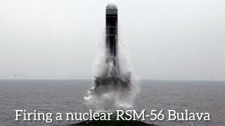 Firing a nuclear missile RSM-56 Bulava from a submarine