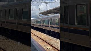 207系2000番台T28編成 + S62編成 普通松井山手行き 甲子園口駅到着